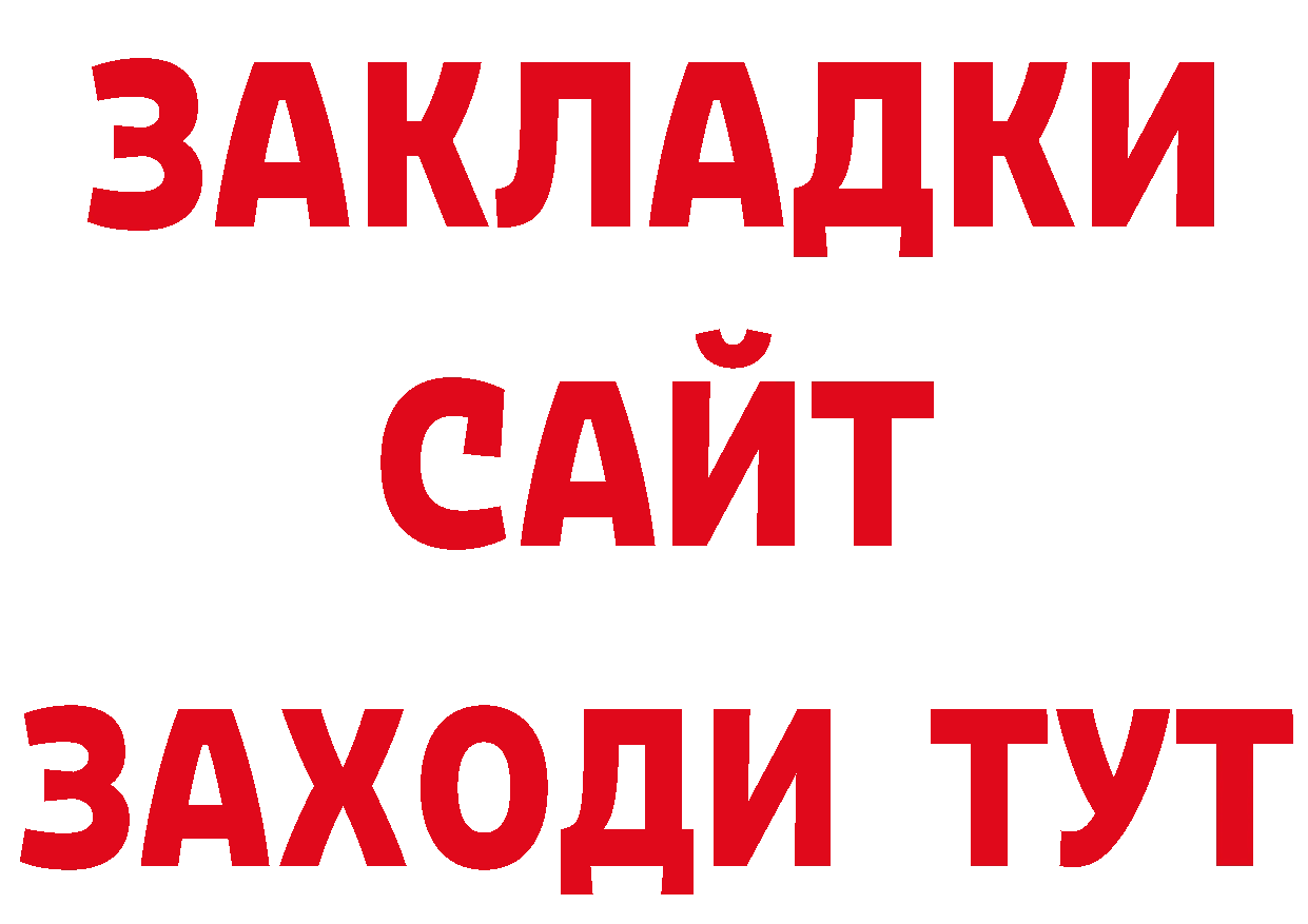 Кетамин ketamine зеркало это ОМГ ОМГ Нестеров